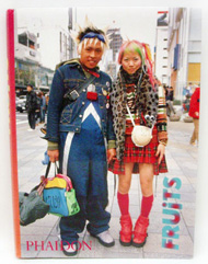 Japanese Pop Culture - Kentucky Department for Libraries and Archives
